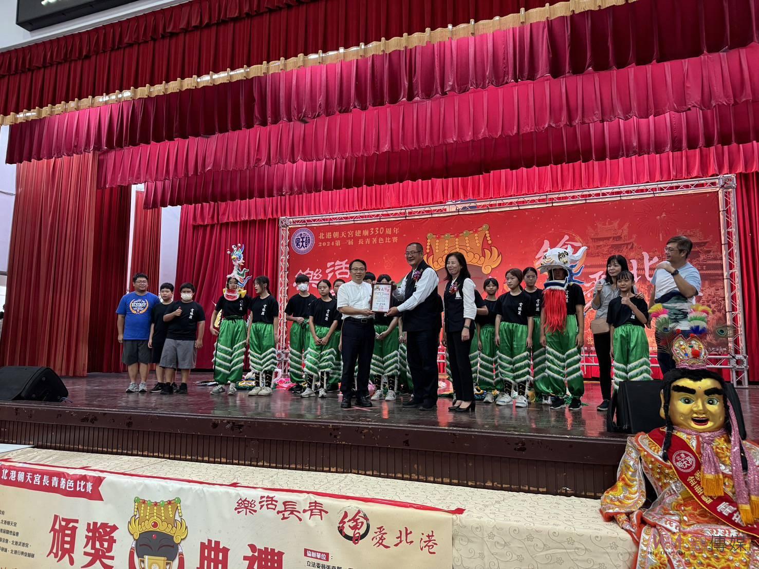 北港朝天宮建廟330週年 第一屆樂活長青繪愛北港著色比賽活動頒獎盛大登場 - https://www.watchmedia01.com