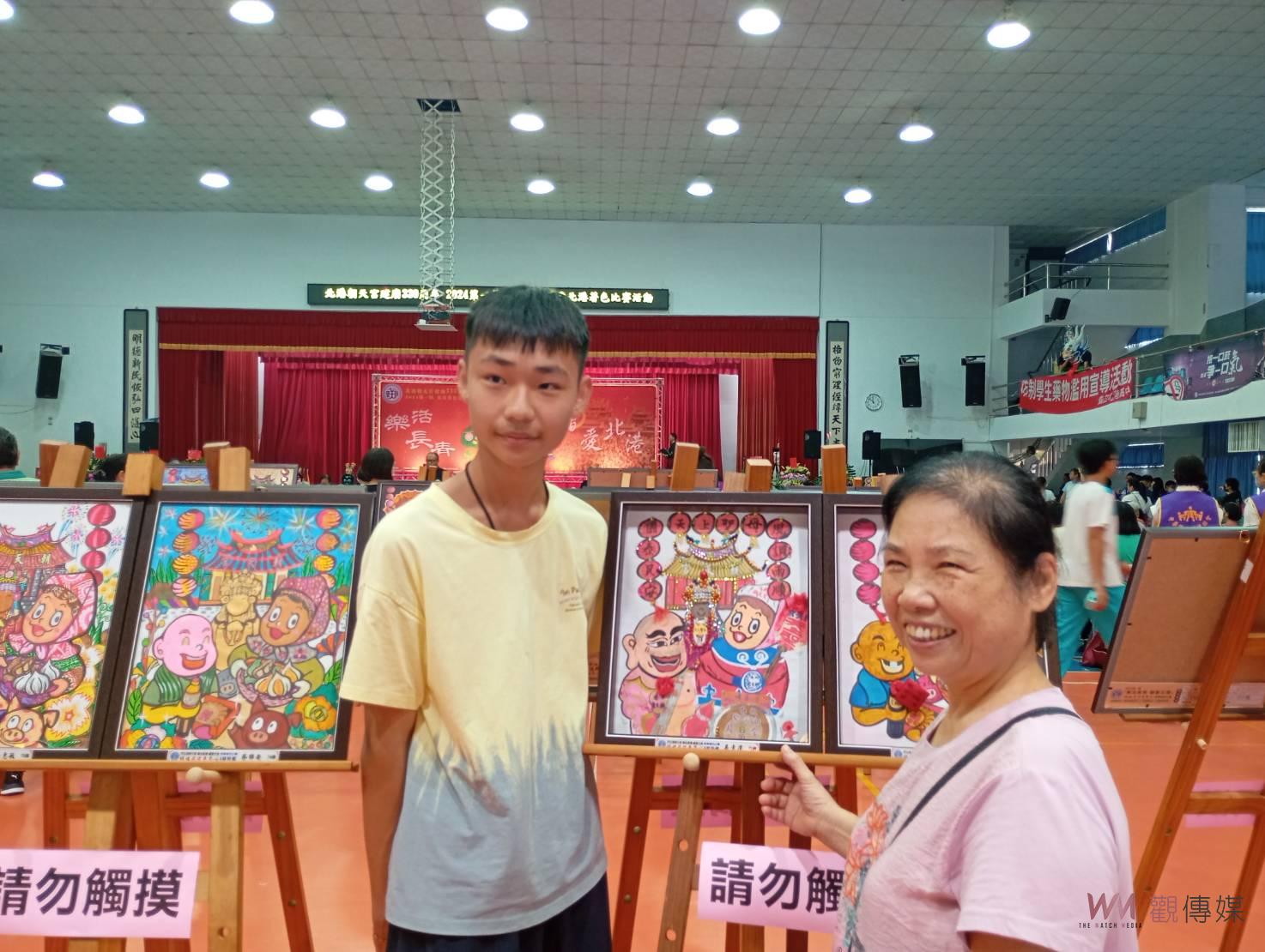 北港朝天宮建廟330週年 第一屆樂活長青繪愛北港著色比賽活動頒獎盛大登場 - https://www.watchmedia01.com