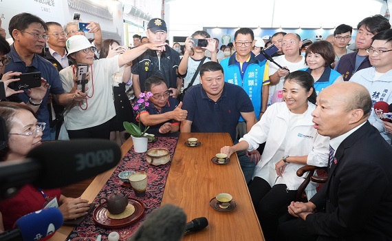 南投茶博千人茶會! 南投縣長許淑華、立法院長韓國瑜共品好茶 - https://www.watchmedia01.com