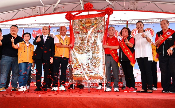 北極玄天上帝飛昇得道 南投縣長許淑華、院長韓國瑜祈求國泰民安 - https://www.watchmedia01.com