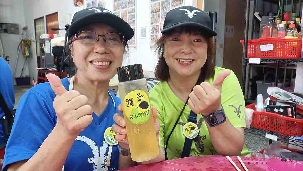 （有影片）悠遊步道嚐美食 烏塗社區百人植物染活動令人驚艷 - https://www.watchmedia01.com