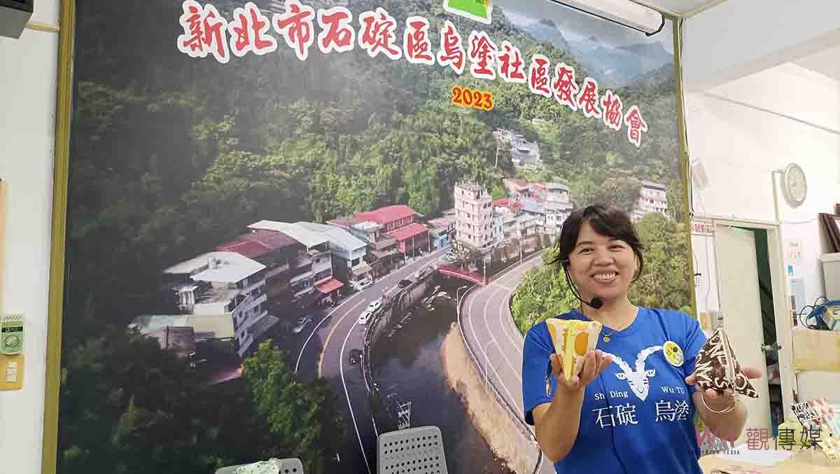 （有影片）悠遊步道嚐美食 烏塗社區百人植物染活動令人驚艷 - https://www.watchmedia01.com