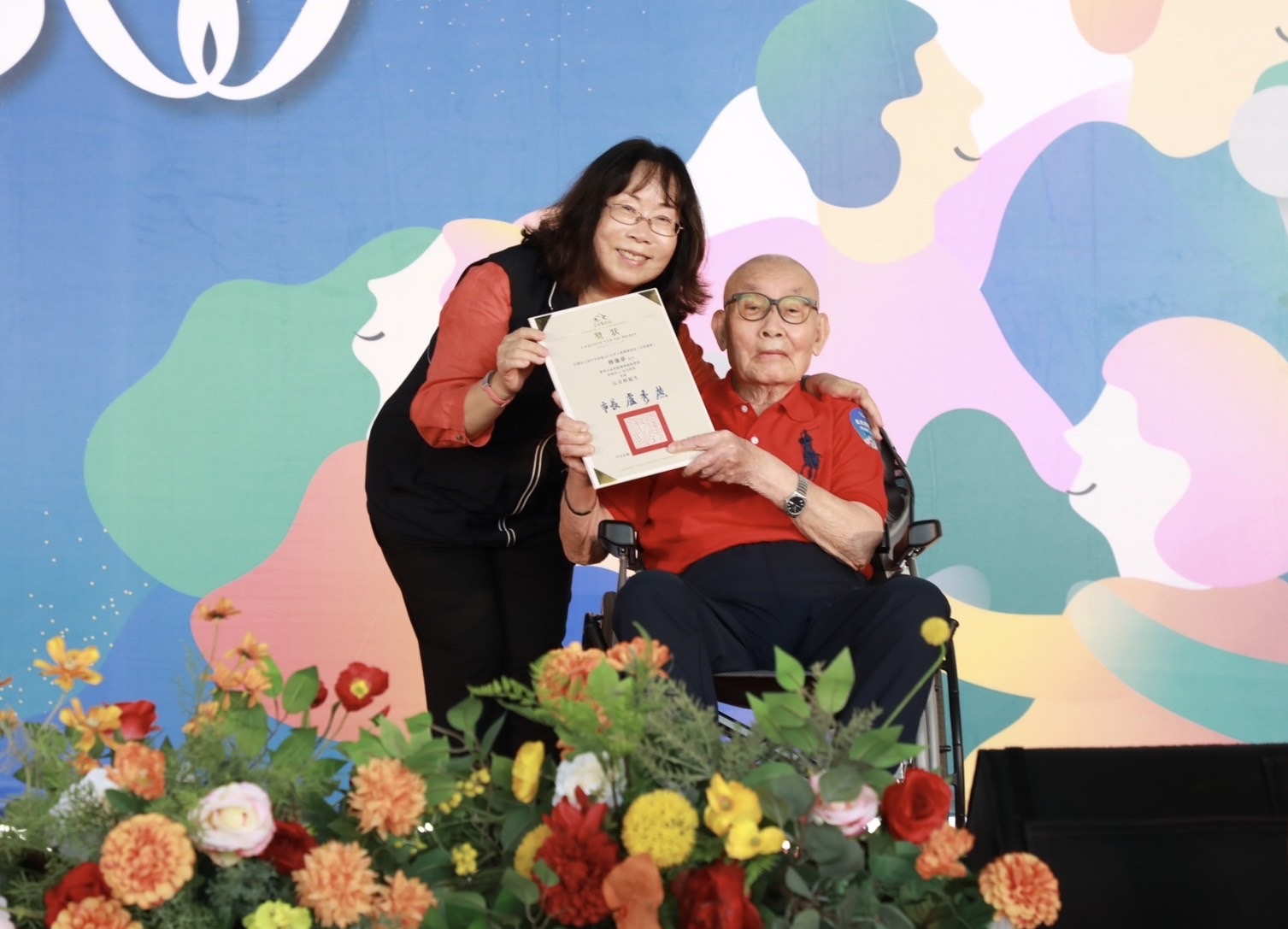 台中市據點長者暨志工表揚　最高齡長青模範生101歲 - https://www.watchmedia01.com