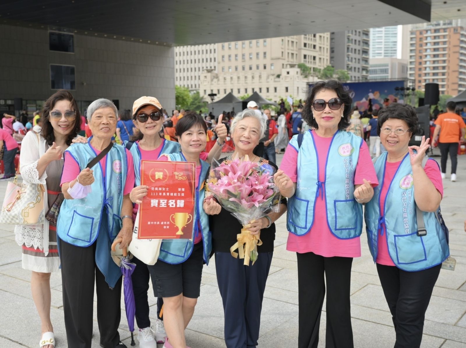 台中市據點長者暨志工表揚　最高齡長青模範生101歲 - https://www.watchmedia01.com