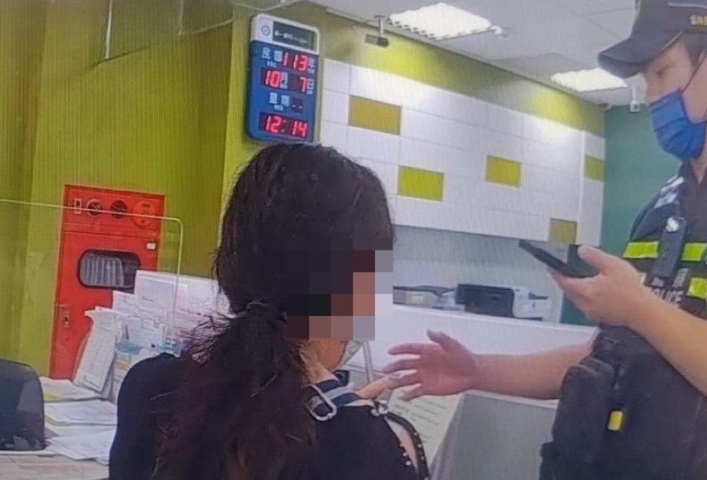 76歲婦人險遭詐騙160萬　港警聯手行員及時阻詐 - https://www.watchmedia01.com