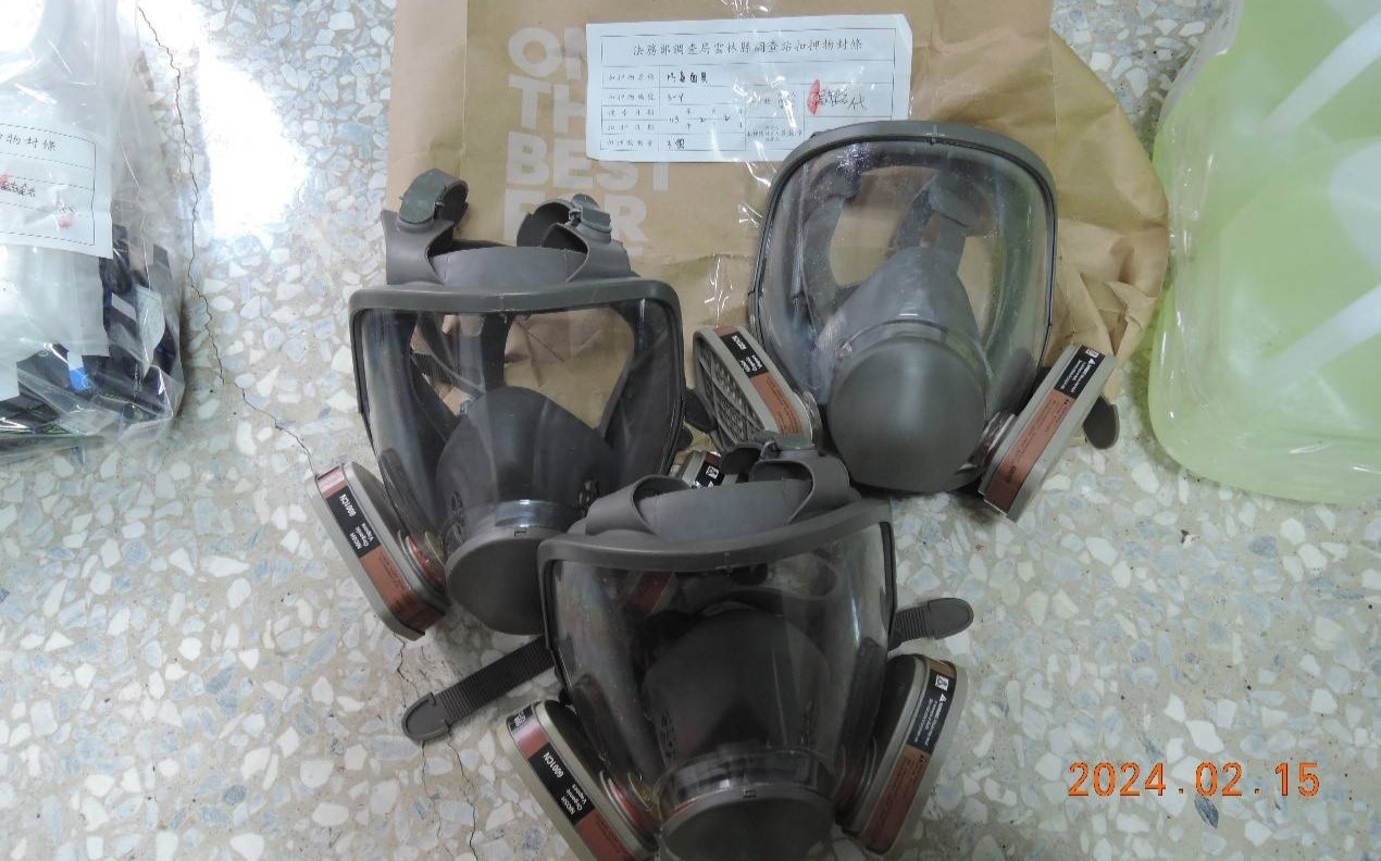 雲林檢警調聯手破獲九年級生製毒集團　提起公訴並大規模搜查斷絕毒品生產鏈 - https://www.watchmedia01.com