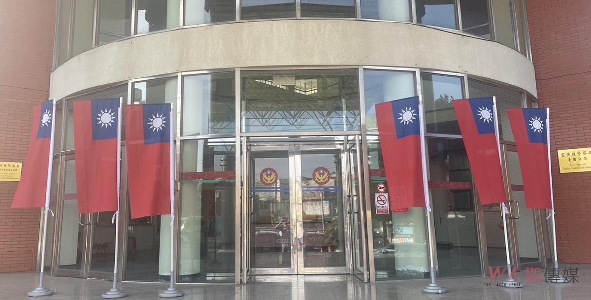 雲警歡慶國慶 盛裝國旗迎接十月焰火盛典 - https://www.watchmedia01.com