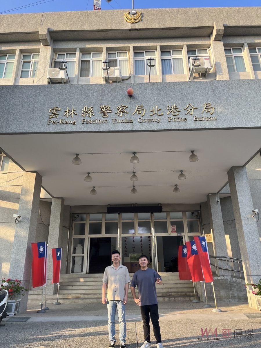 雲警歡慶國慶 盛裝國旗迎接十月焰火盛典 - https://www.watchmedia01.com