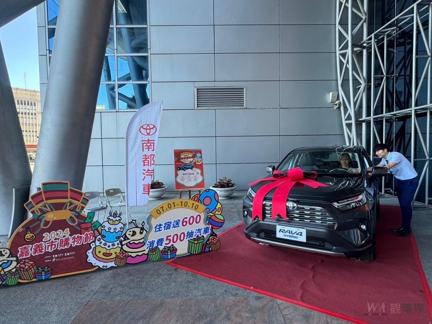 把握購物節最後登錄時間　好把百萬名車大獎抽回家 - https://www.watchmedia01.com