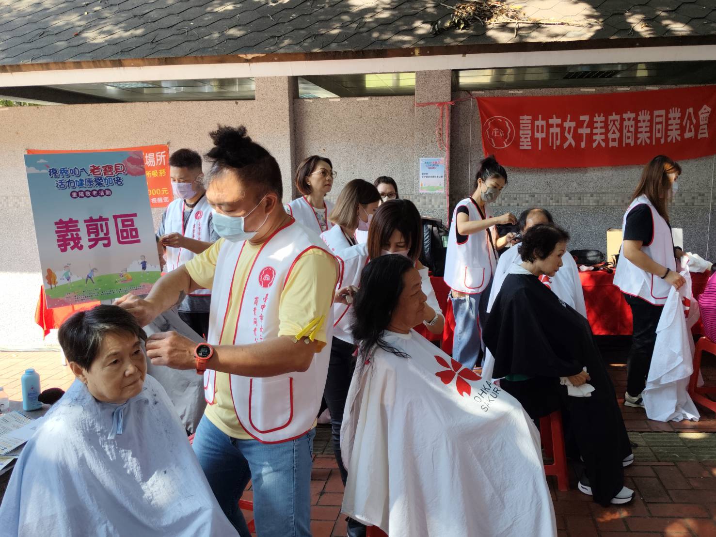 台中長青服務中心邀長輩同樂 活力健康愛加倍！ - https://www.watchmedia01.com