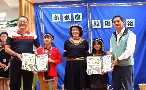 臺灣首座國產材設置裝修校內圖書室 久美國小閱讀小米倉啟用 - https://www.watchmedia01.com