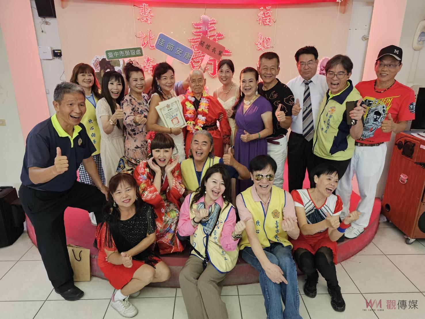 （有影片）／百歲榮民范平仲壽辰慶祝　彰化榮家溫馨送祝福　表達崇高敬意 - https://www.watchmedia01.com