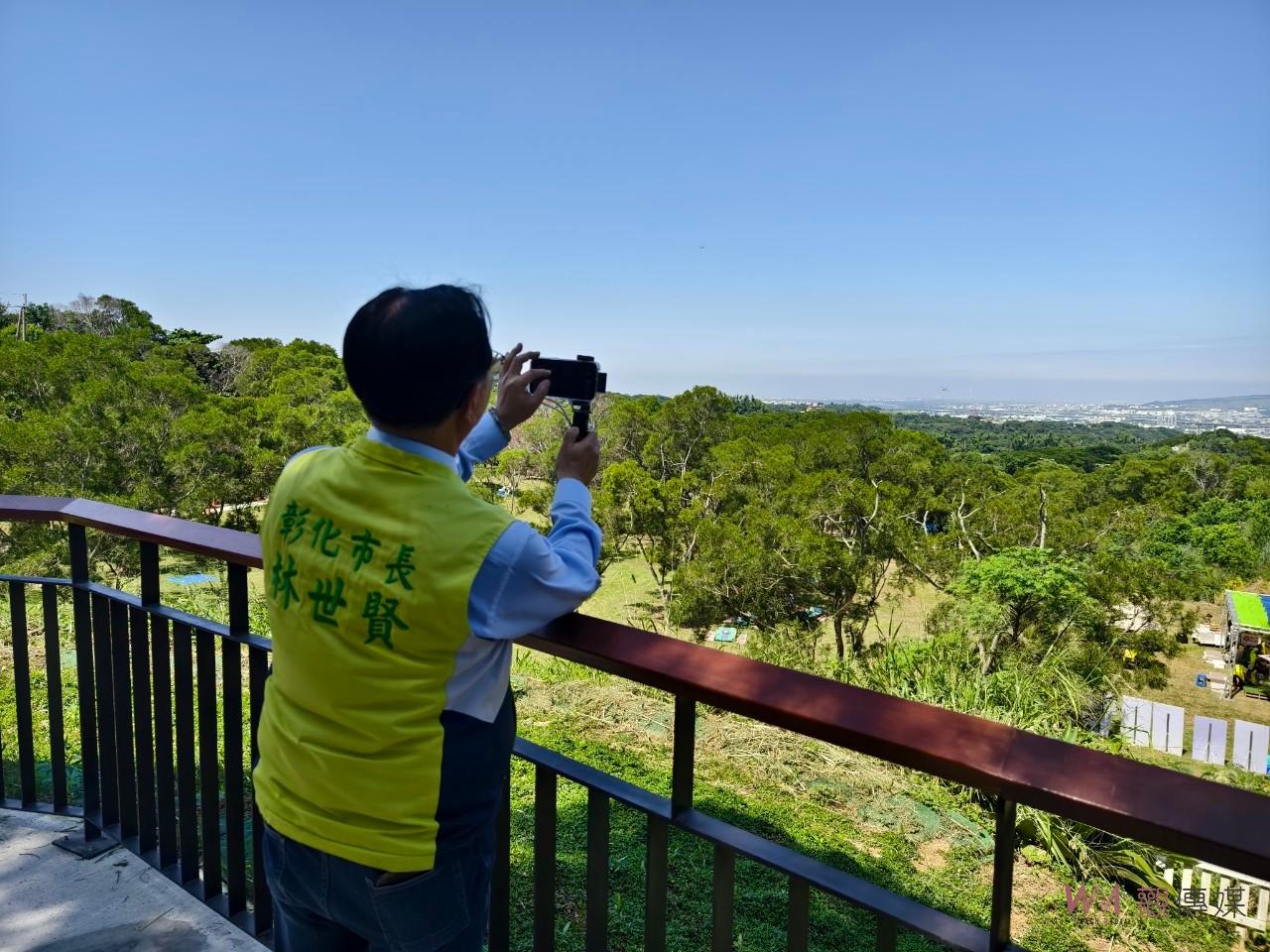 （有影片）／彰化香山步道．東方公園優化　CAMPING野餐咖啡趴相約12日見 - https://www.watchmedia01.com