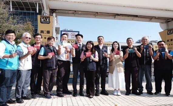 暢遊高美濕地交通新選擇　中市府啟動首條計程車共乘路線 響應節能減碳政策 - https://www.watchmedia01.com