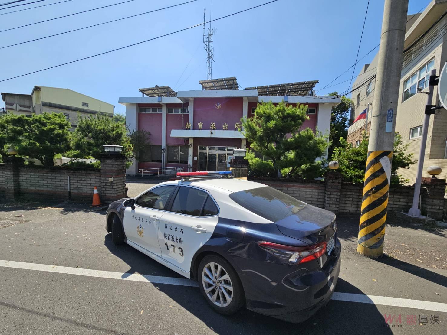 夫妻車中爭吵　妻怒捶後視鏡自殘　血流不止驚見快官派出所求救 - https://www.watchmedia01.com