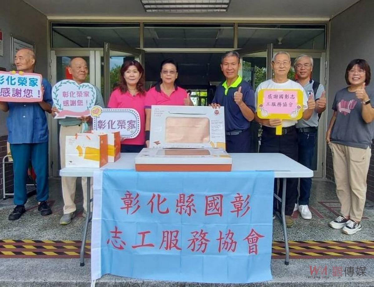 重陽節前夕　國彰志工協會關懷榮家長輩　送上古早味蛋糕 - https://www.watchmedia01.com