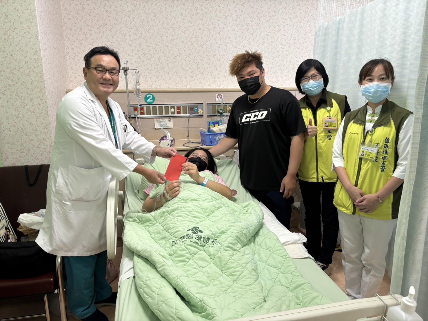 龍年喜迎國慶寶寶！彰化地區8名國慶龍寶寶報到 - https://www.watchmedia01.com