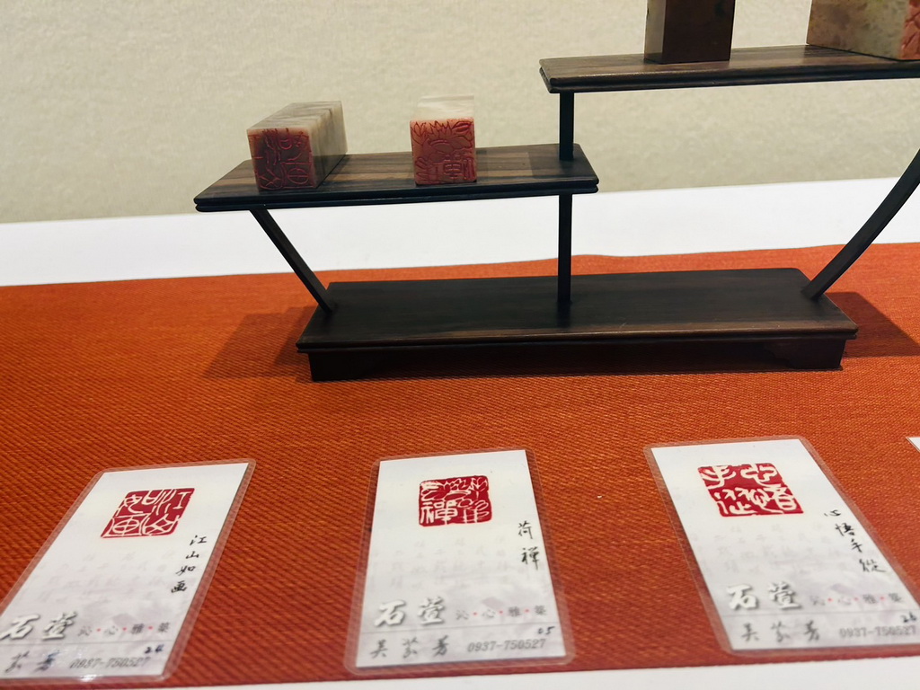 開心印社聯展安排篆刻體驗 感受一刻值千金的藝術無價 - https://www.watchmedia01.com