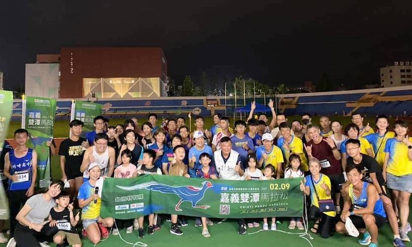 北回慢跑協會慶諸羅建城320年　辦回嘉夜衝 - https://www.watchmedia01.com