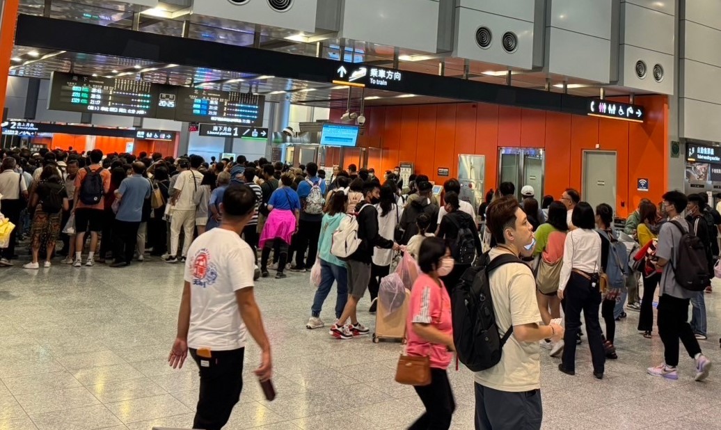 國慶煙火後高鐵雲林站瞬間湧入人潮　高鐵加班車迅速疏運一小時內解決 - https://www.watchmedia01.com
