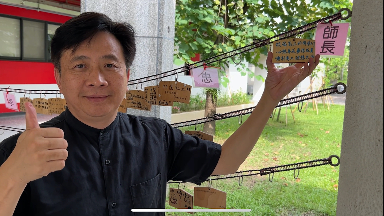 竹崎高中設祈願廊道　師生褂祈願繪馬搏百日拚未來 - https://www.watchmedia01.com