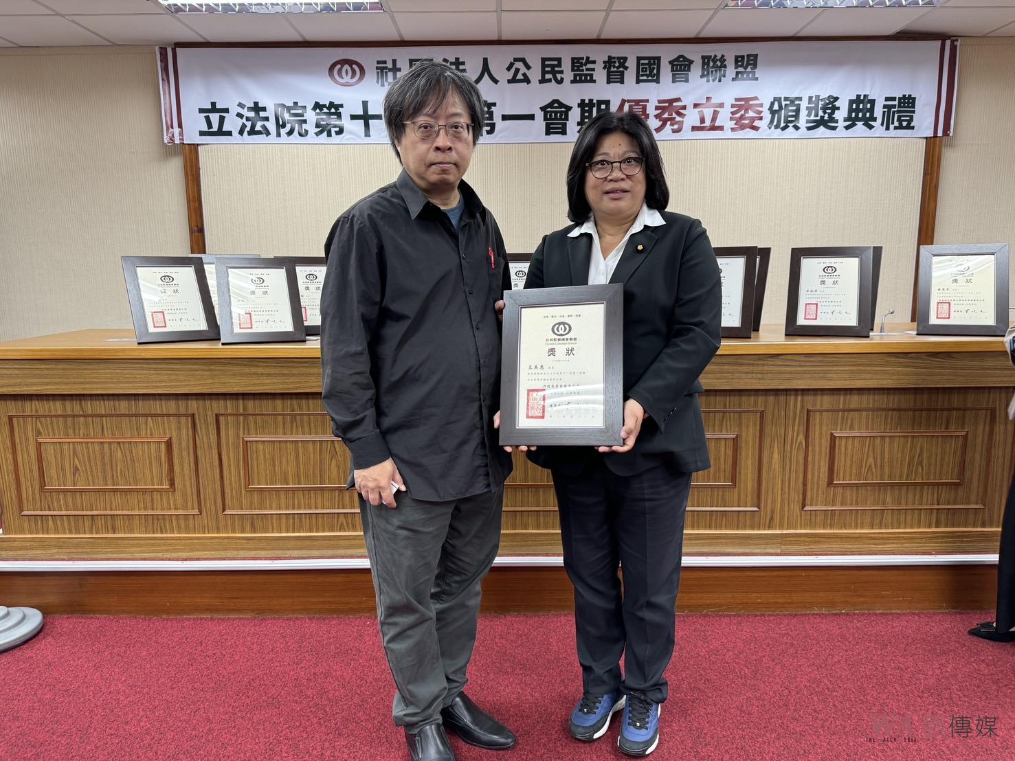 獲雙料優秀立委　王美惠：為地方爭取更多建設經費 - https://www.watchmedia01.com