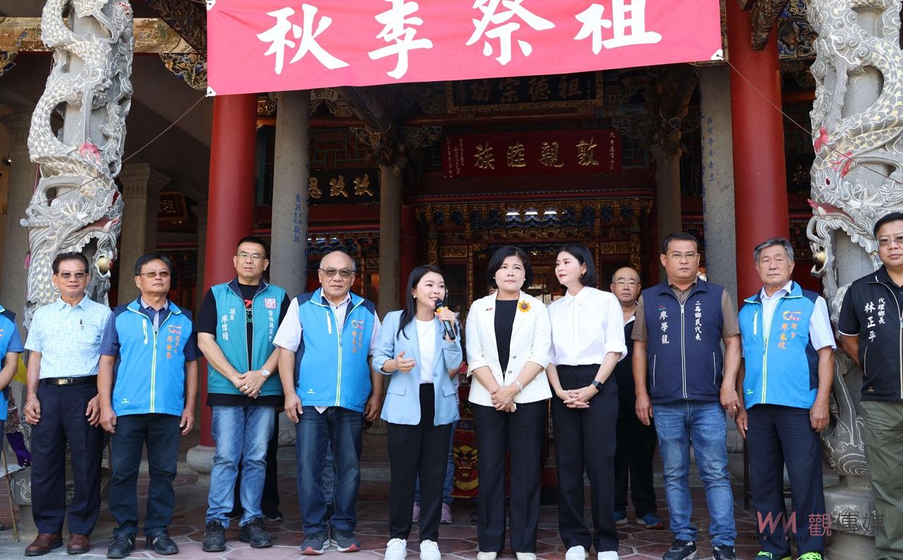 雲林崇遠堂秋季祭祖圓滿落幕　詔安客家文化節展現傳承精神 - https://www.watchmedia01.com