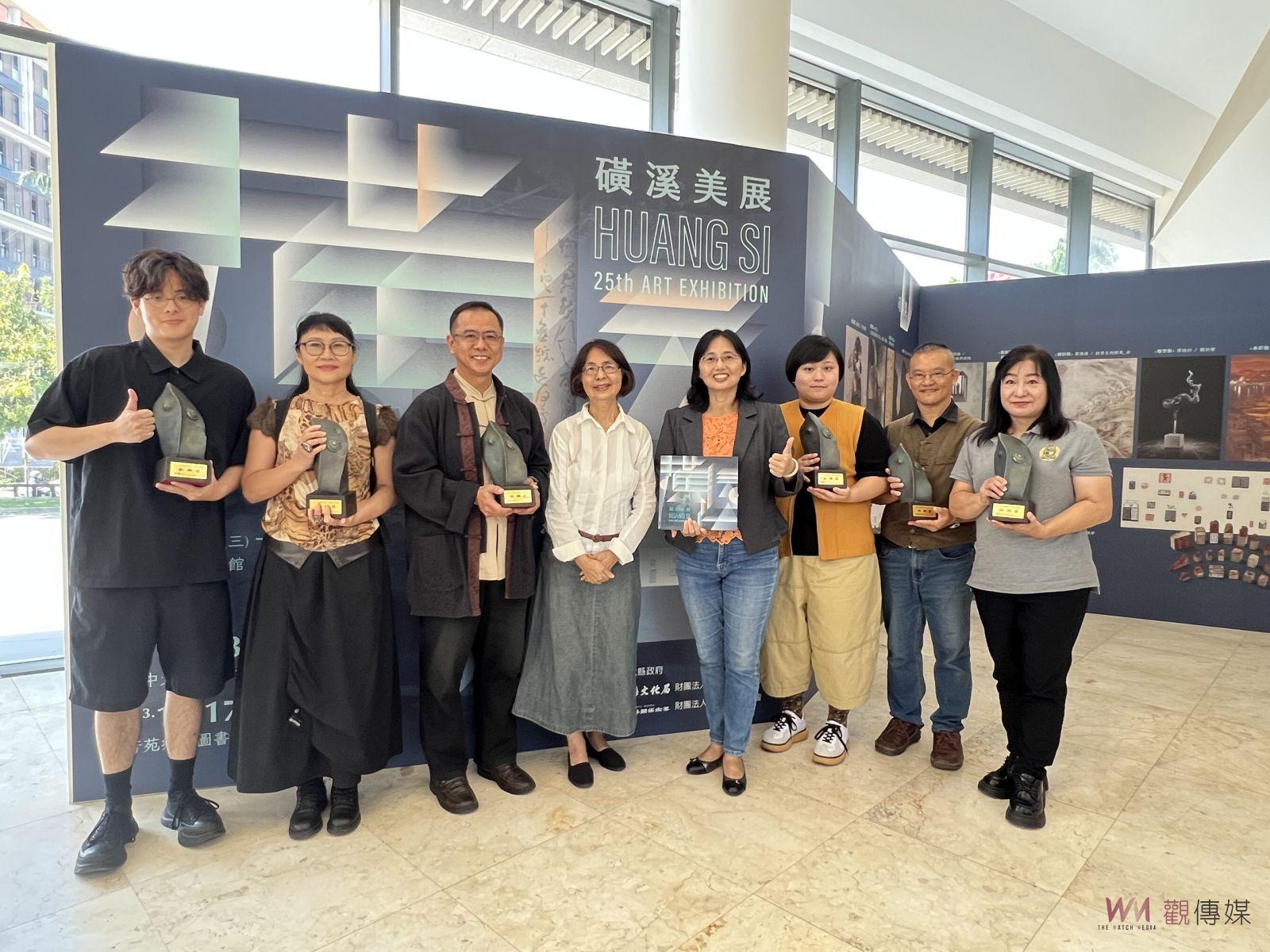 （有影片）／第25屆磺溪美展獲獎作品現正展出　作品展至11月3日 - https://www.watchmedia01.com