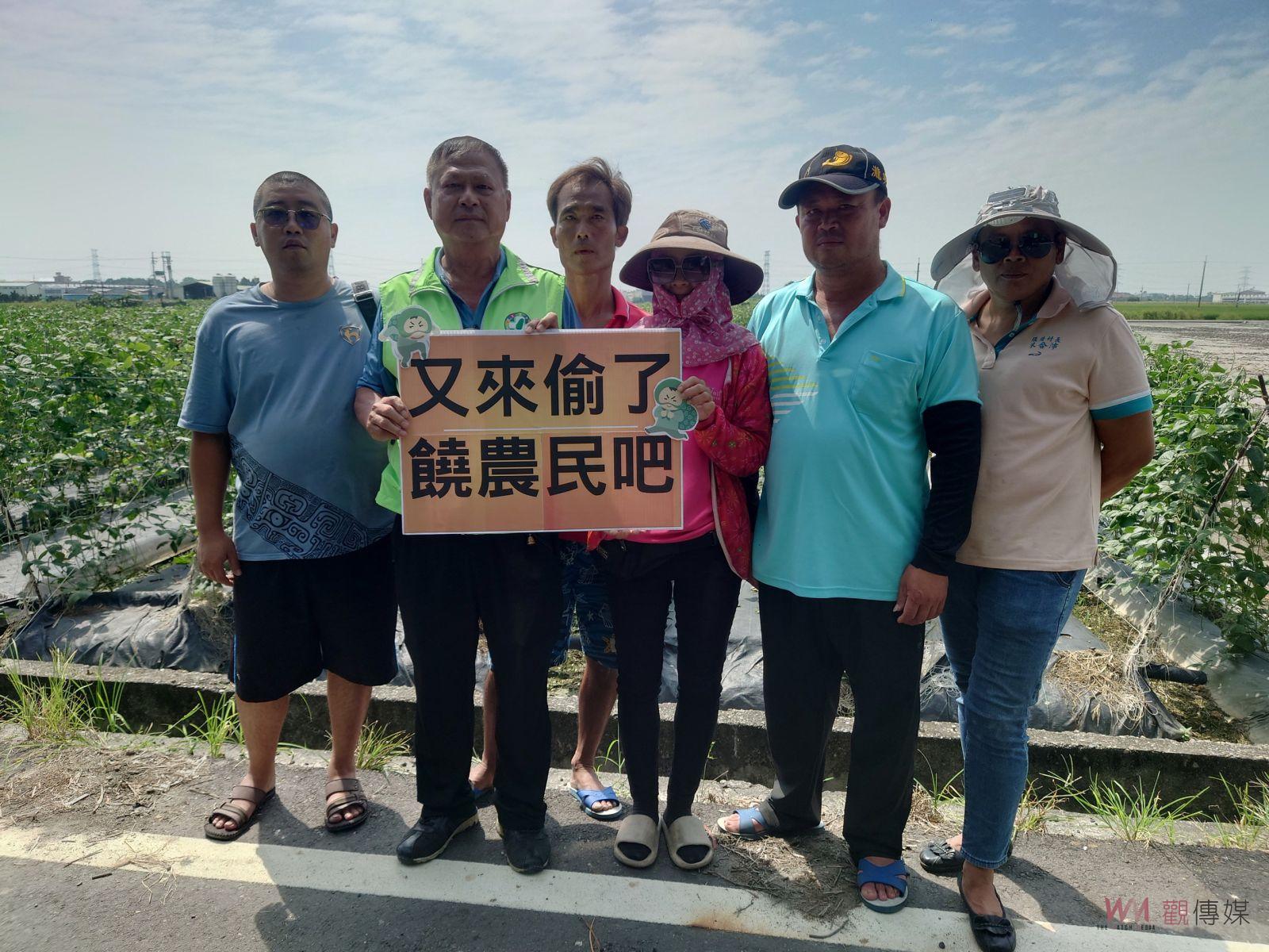（有影片）／颱風後菜價飆漲　溪州鄉農作物頻遭竊　農民怒斥小偷囂張 - https://www.watchmedia01.com