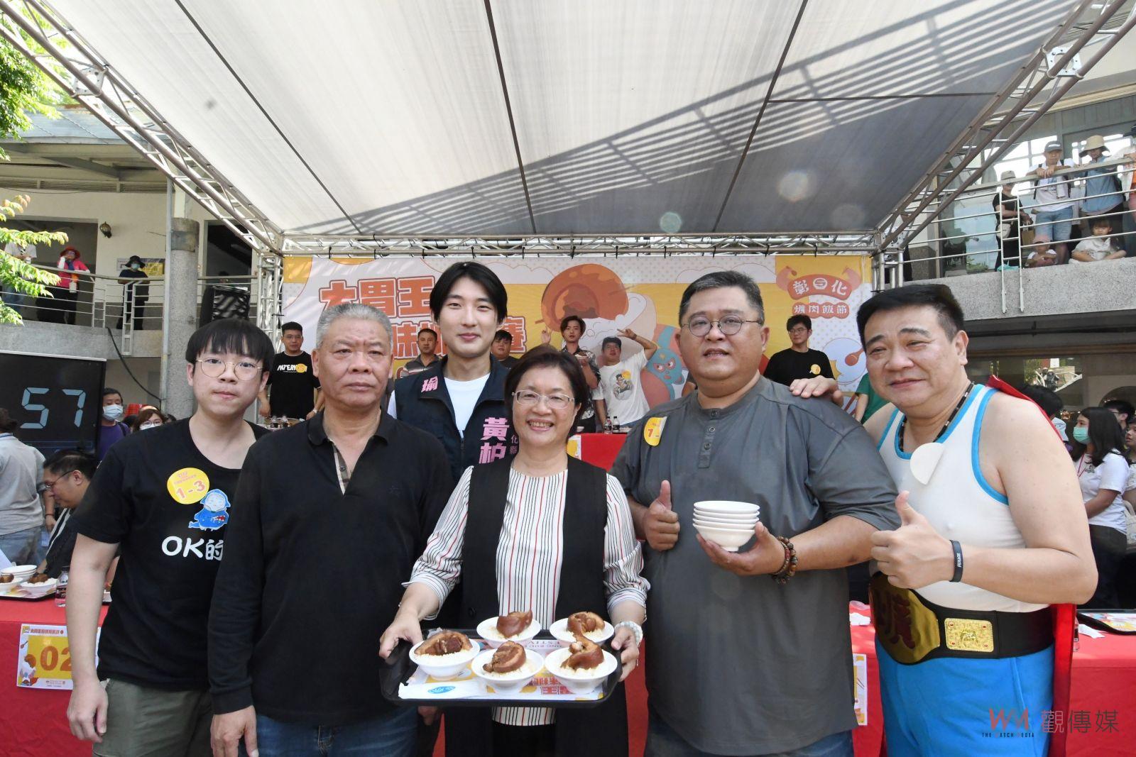 （有影片）／爌肉飯快閃賽　150位大胃王齊聚彰化　知名網紅勇奪爌肉飯冠軍 - https://www.watchmedia01.com