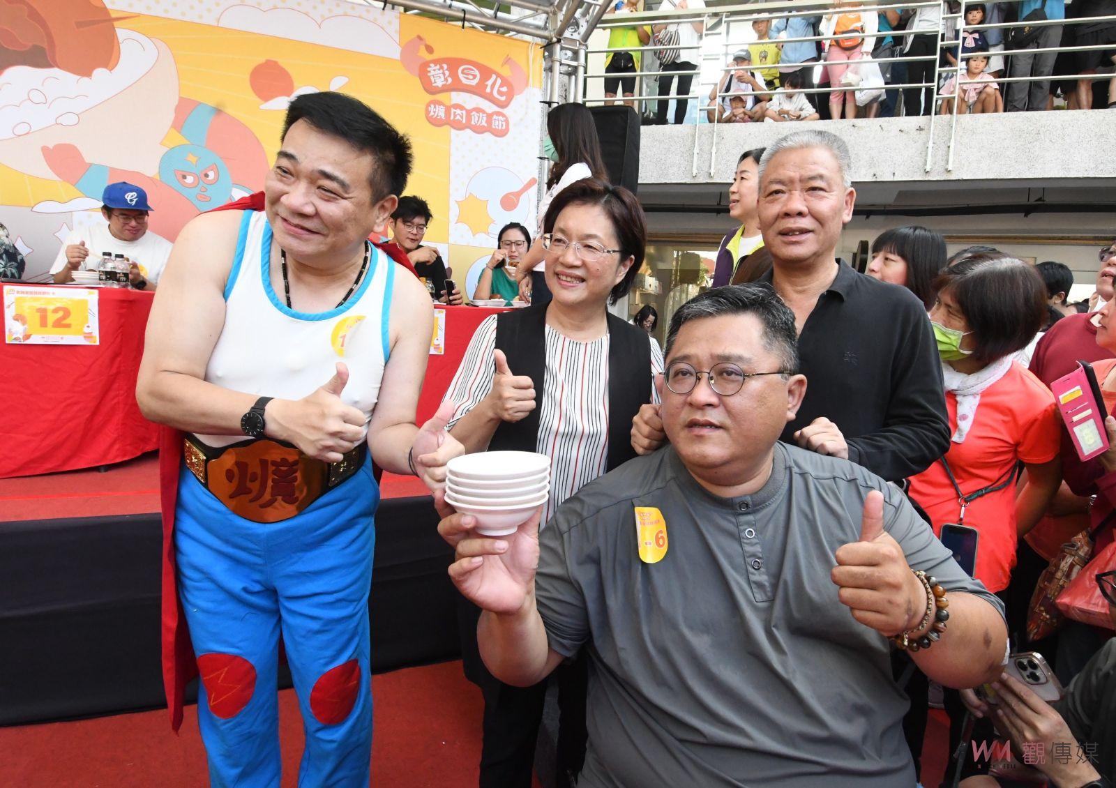 （有影片）／爌肉飯快閃賽　150位大胃王齊聚彰化　知名網紅勇奪爌肉飯冠軍 - https://www.watchmedia01.com
