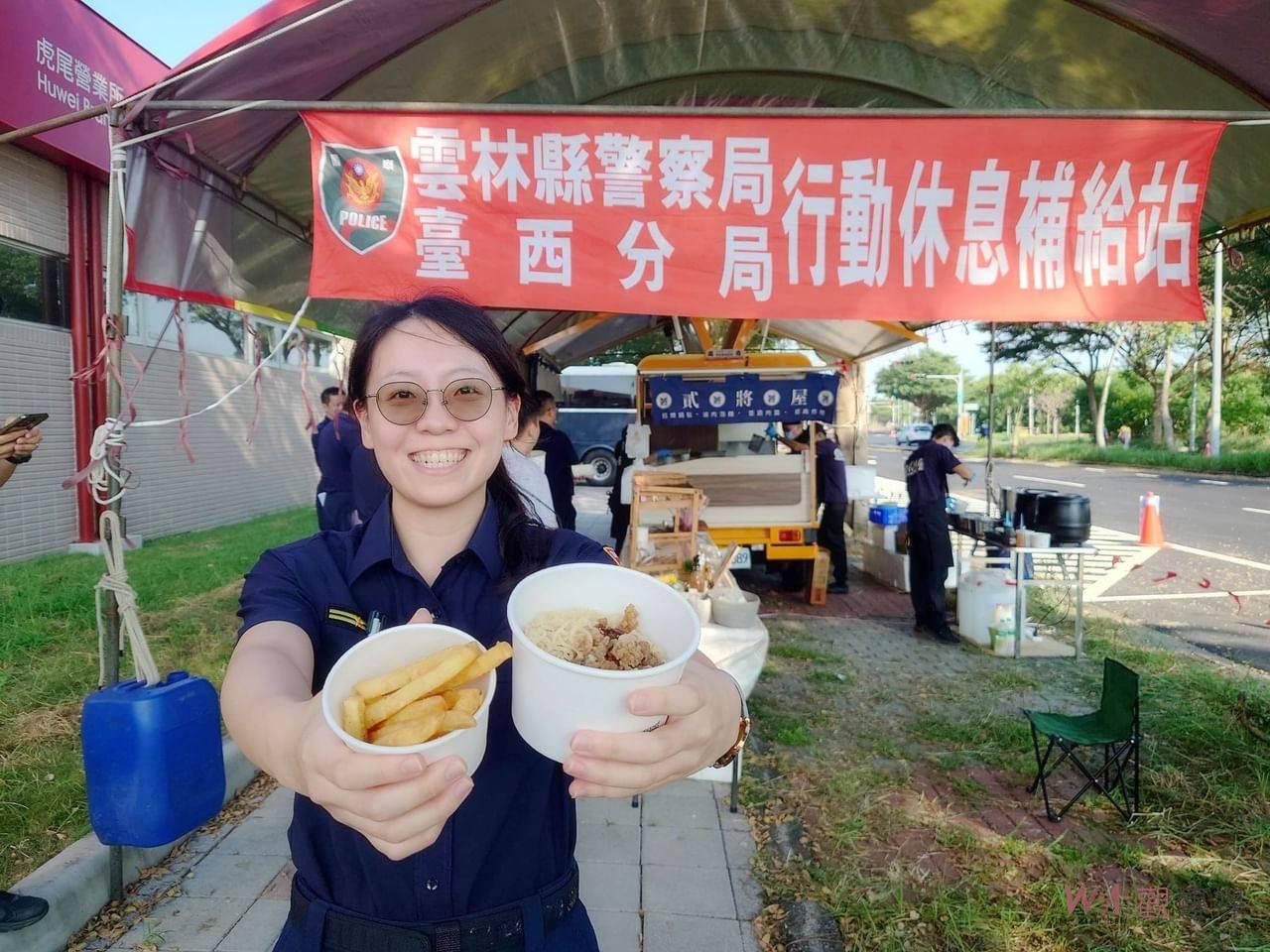 國慶焰火臺西警上緊發條 臺西警友補給最吸睛 - https://www.watchmedia01.com