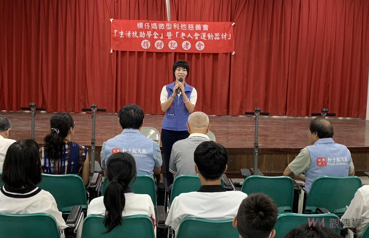 配天宮捐運動器材又捐助學金　蔡承宗發揚媽祖善念 - https://www.watchmedia01.com