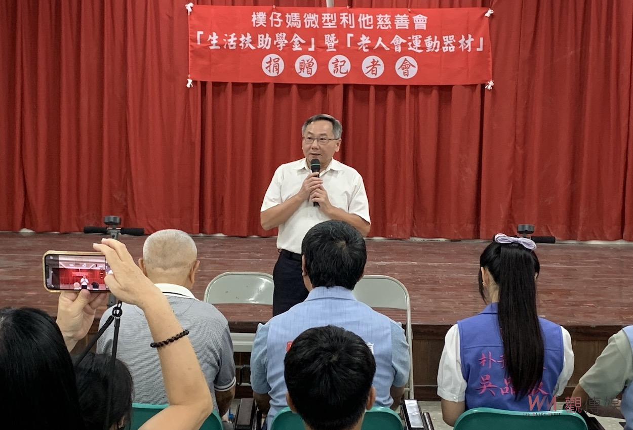 配天宮捐運動器材又捐助學金　蔡承宗發揚媽祖善念 - https://www.watchmedia01.com