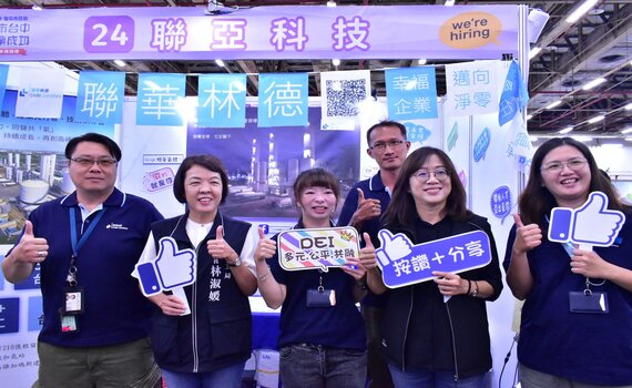 104家企業支持中市就博會　勞工局：5,000人求職 媒合率近7成 - https://www.watchmedia01.com