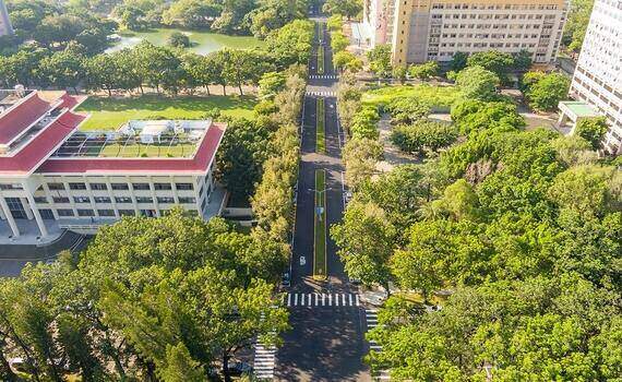 中興大學EMBA校友會實體捐贈　中興西路翻新 - https://www.watchmedia01.com