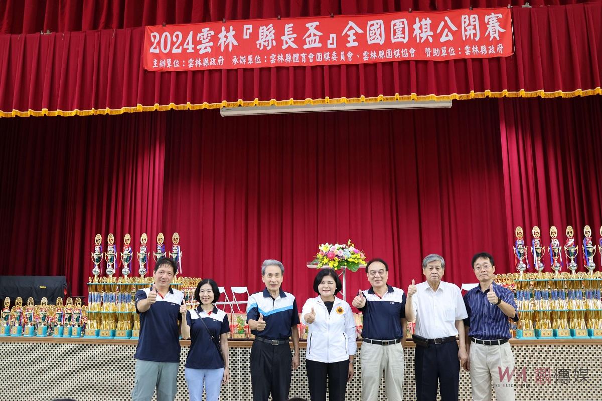 雲林縣第十二屆縣長盃全國圍棋公開賽登場 上千名各路圍棋好手齊聚雲林對奕 - https://www.watchmedia01.com