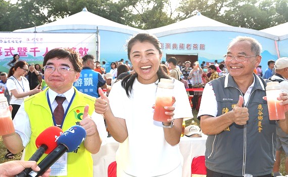 2024南投世界茶業博覽會封茶閉幕．千人手搖飲掀最高潮 - https://www.watchmedia01.com
