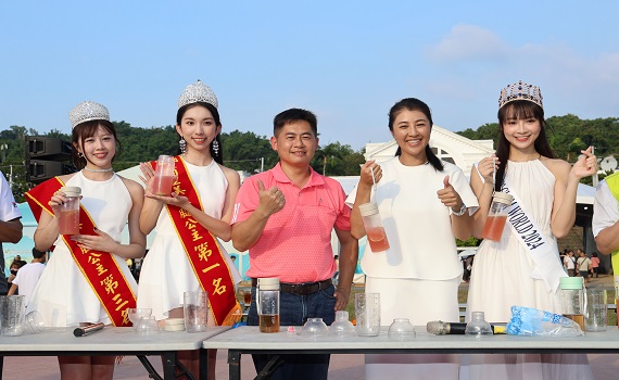 2024南投世界茶業博覽會封茶閉幕．千人手搖飲掀最高潮 - https://www.watchmedia01.com