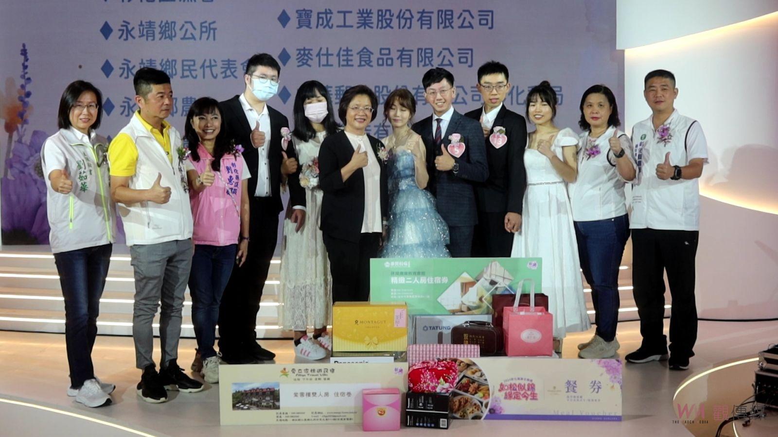 （有影片）／2024彰化縣聯合婚禮如松似錦　30對新人共度美好時刻 - https://www.watchmedia01.com