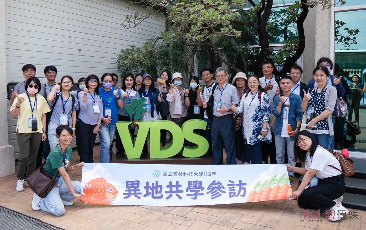 雲科大雲林學異地共學 智慧農業與綠能養殖前瞻探索 - https://www.watchmedia01.com