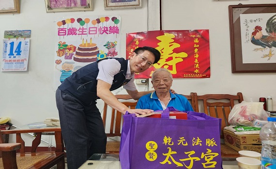 玉靈功德會捐贈愛心物資嘉惠榮民眷 - https://www.watchmedia01.com