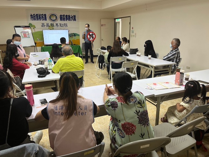 避免新住民成受詐肥羊　嘉檢再與移民署反詐教育 - https://www.watchmedia01.com