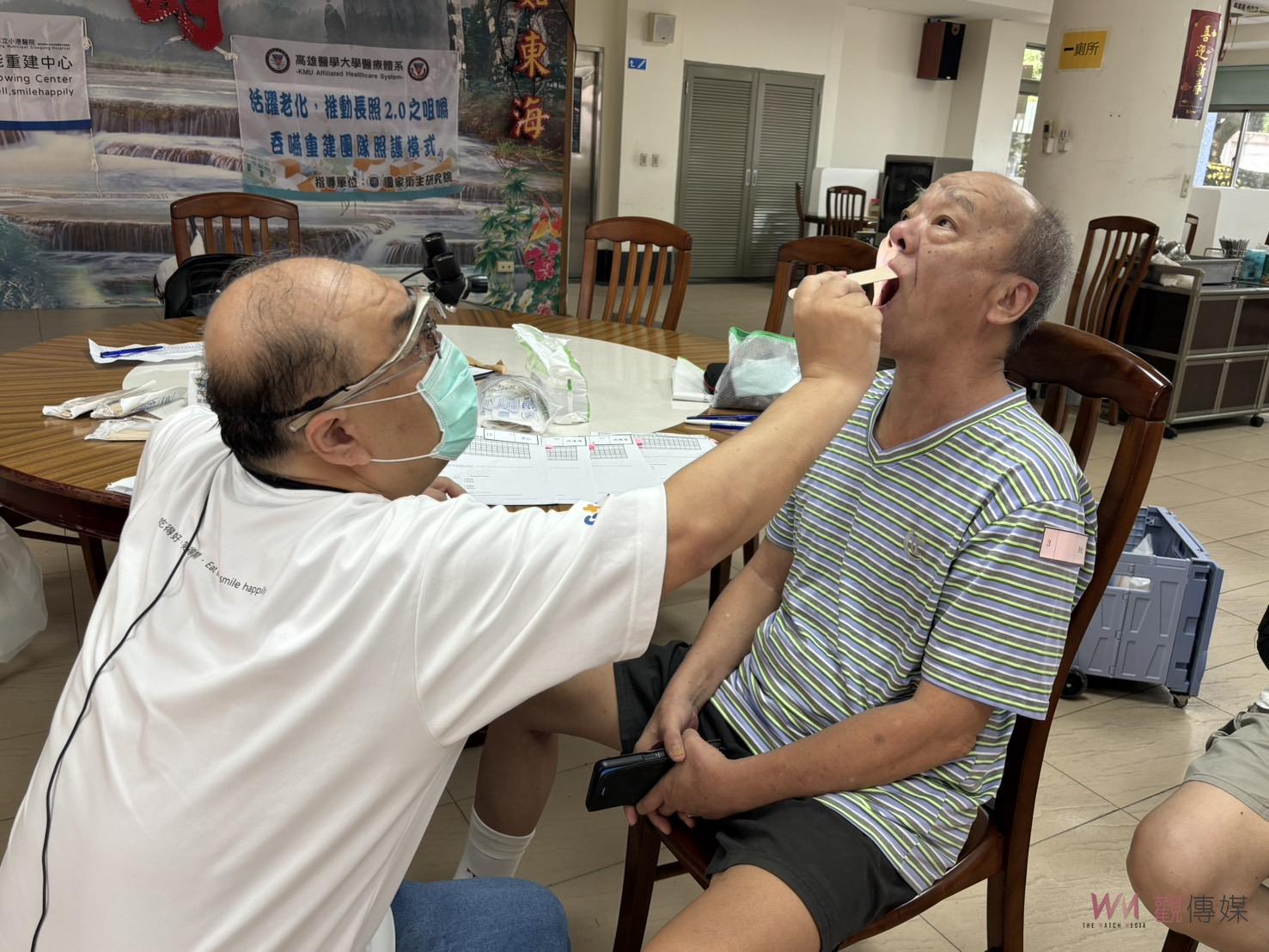 （有影片）／小港醫院攜手彰化榮家守護長輩的口腔健康 - https://www.watchmedia01.com