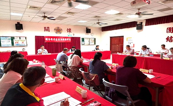 中部分區協調聯繫會議跨域協調構建資源整合平台 - https://www.watchmedia01.com
