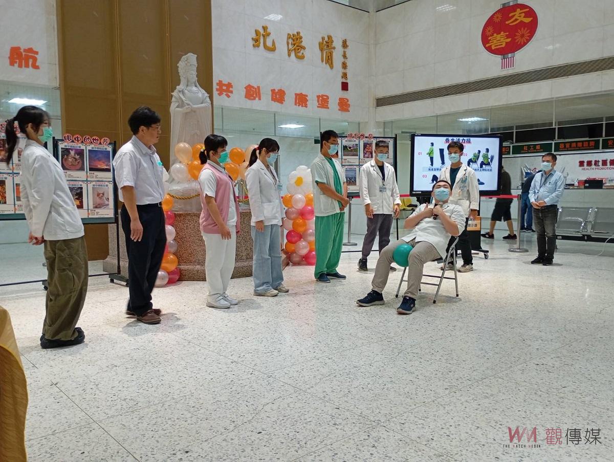 （有影片）／北港媽祖醫院響應國際病安週 「北媽護航．共創健康堡壘」籲重視病人安全 - https://www.watchmedia01.com
