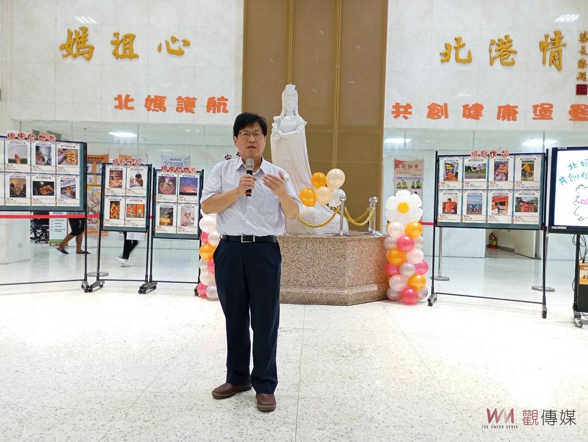 （有影片）／北港媽祖醫院響應國際病安週 「北媽護航．共創健康堡壘」籲重視病人安全 - https://www.watchmedia01.com