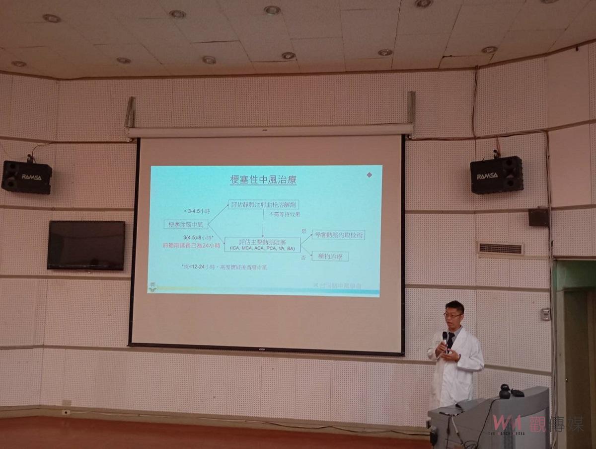 （有影片）／腦中風黃金4.5小時搶救 泡茶聊天突急性中風 北媽動脈取栓救性命 - https://www.watchmedia01.com