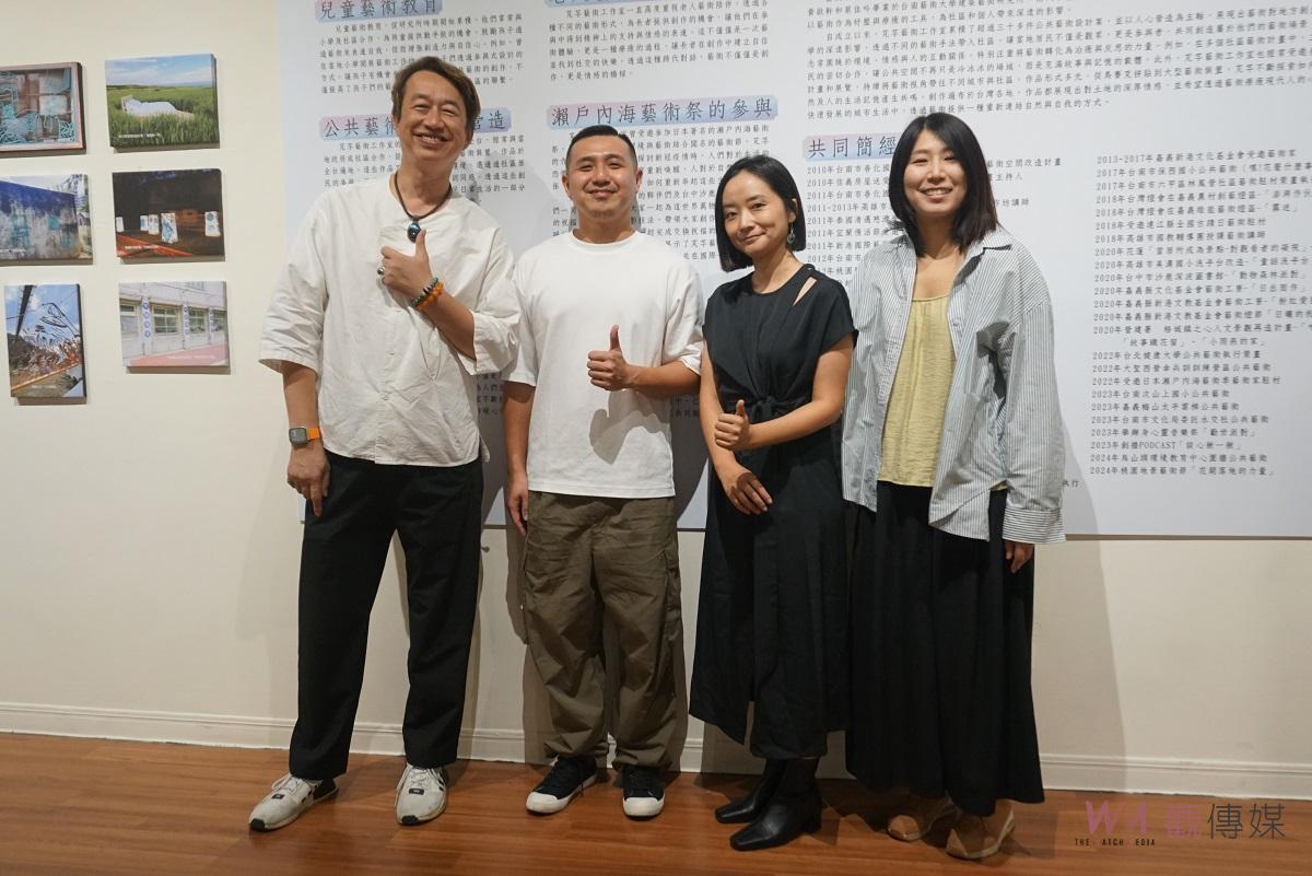 虎科大「我，我們 - 黃啟軒、蔡佳吟聯展」 即日起至11/08於虎科大第二校區綜三館展覽室展出 - https://www.watchmedia01.com
