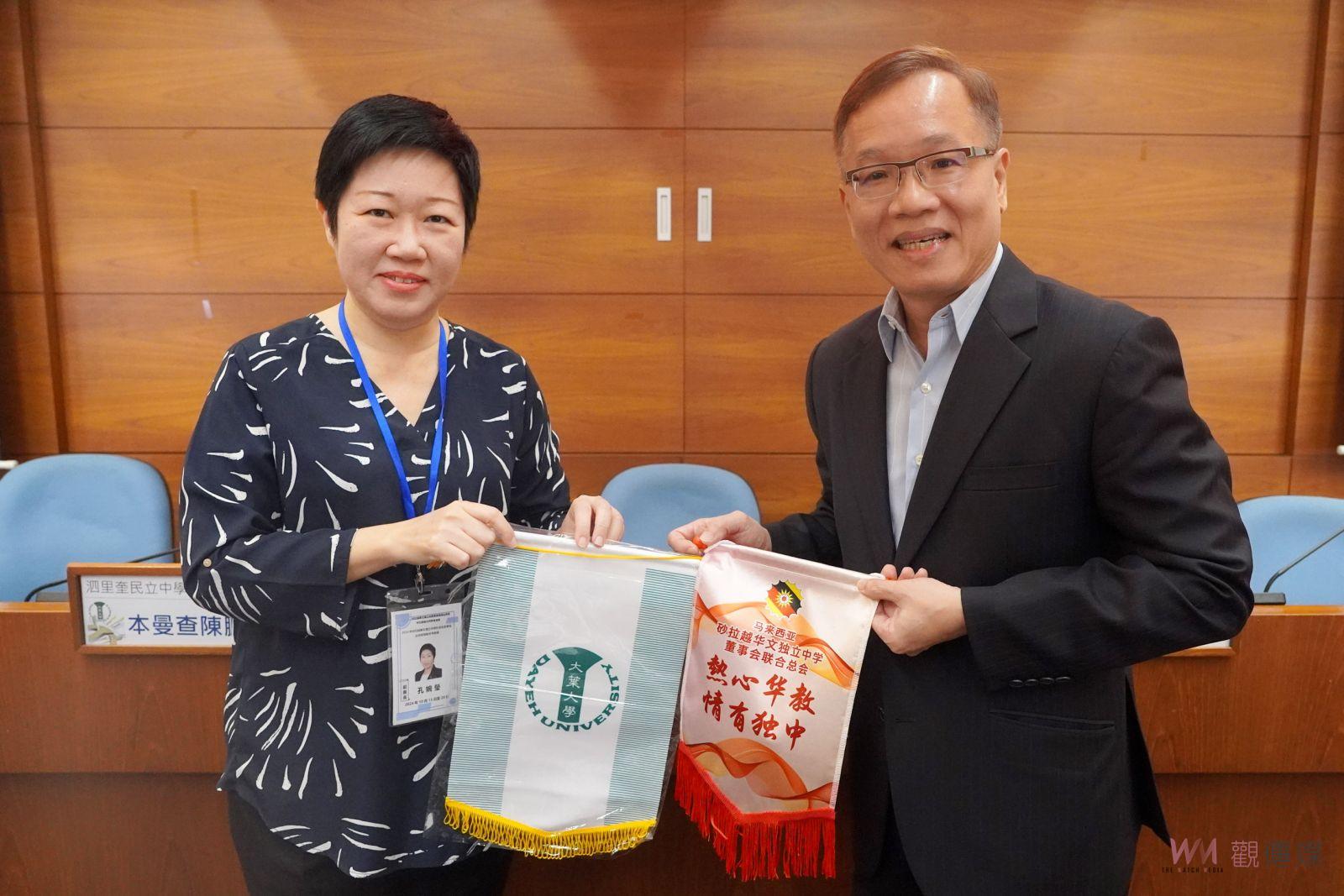 （有影片）／台馬教育交流　大葉迎接砂拉越獨立中學考察團 　促進教育合作 - https://www.watchmedia01.com